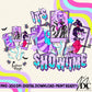 It's Showtime Muted Tones w/ Sleeve Design Digital PNG